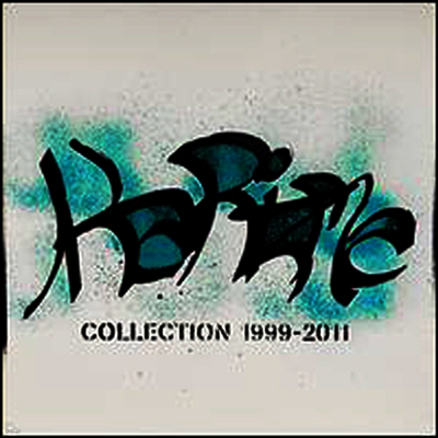 Karizma — Collection 1999-2011 앨범 커버