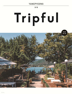 Tripful ƮǮ Issue No.30 
