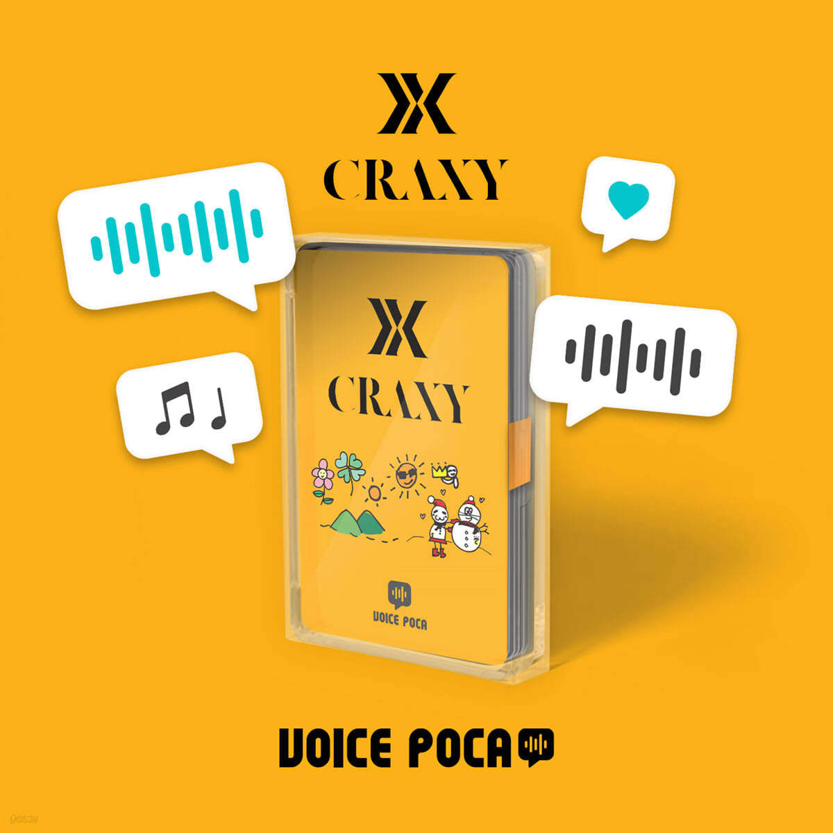 크랙시 (CRAXY) - 크랙시 보이스 포카 (2024년 미니 캘린더 버전) 