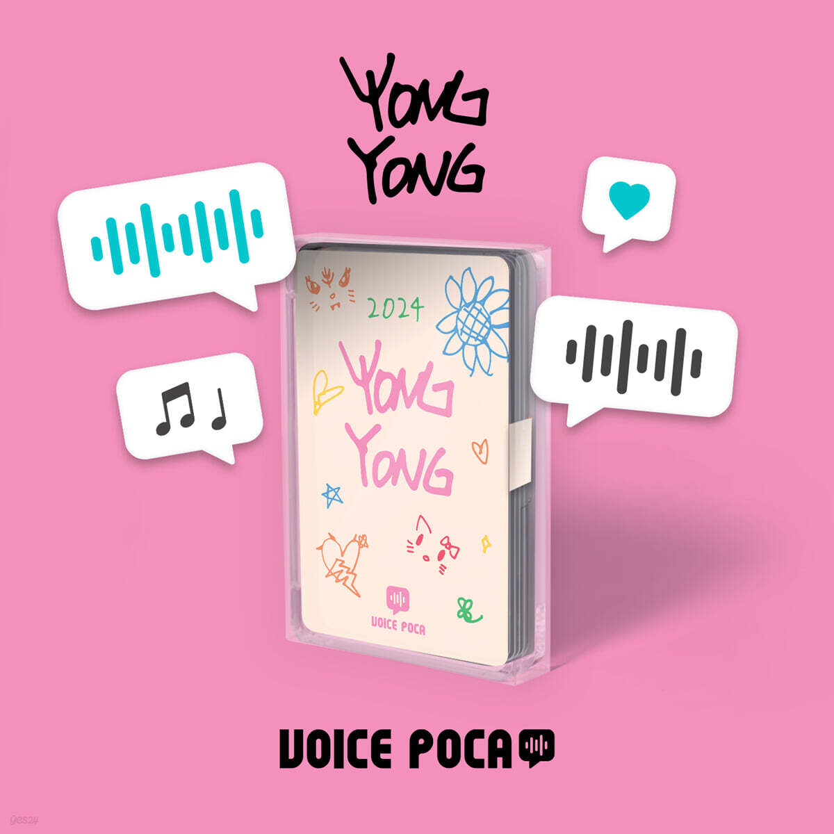 용용 (YongYong) - 용용 보이스 포카 (2024년 미니 캘린더 버전)