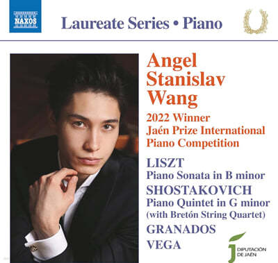 Angel Stanislav Wang  ŸϽ  ǾƳ Ʋ (Liszt, Shostakovich & Others: Piano Works)