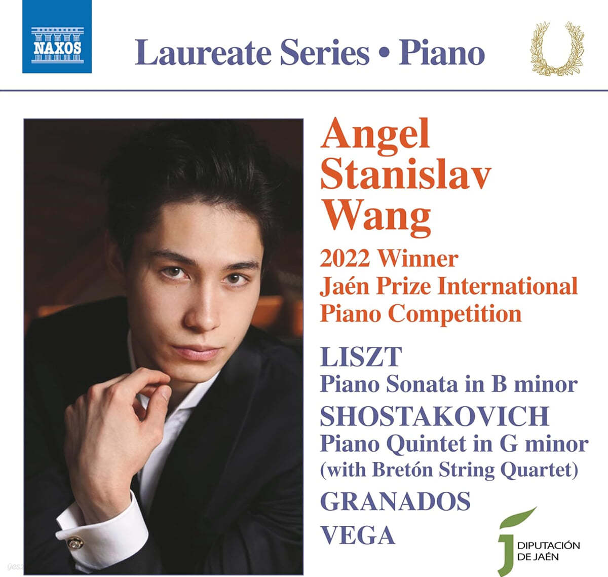 Angel Stanislav Wang 엔젤 스타니슬라프 왕 피아노 리사이틀 (Liszt, Shostakovich & Others: Piano Works)