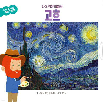 도서명 표기