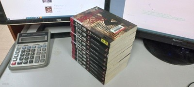 100가지 소원1-10완결 (중고특가 1000원/ 실사진 첨부) 코믹갤러리