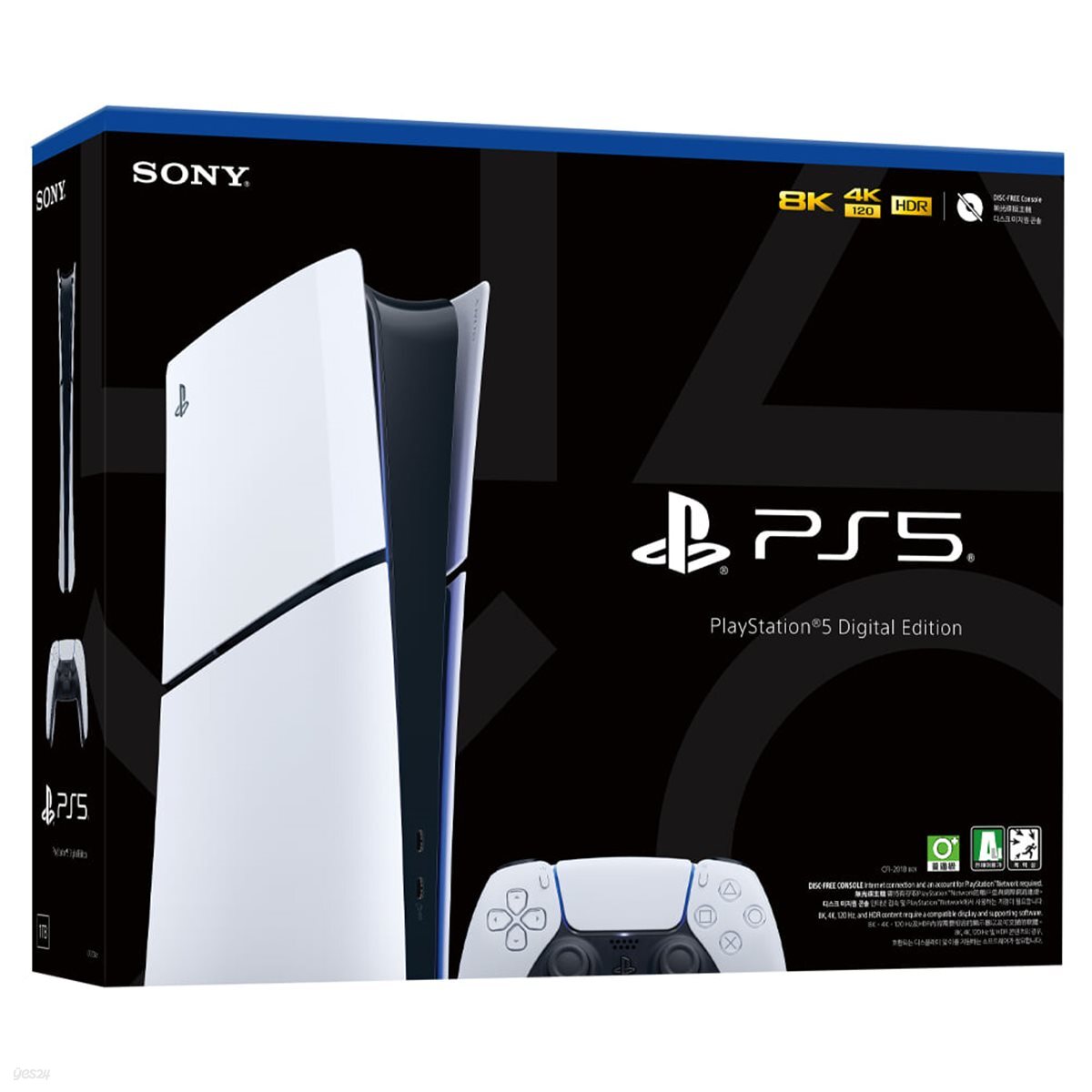 PS5 슬림 본체 디지털 버전 2118B 신형 소니정품