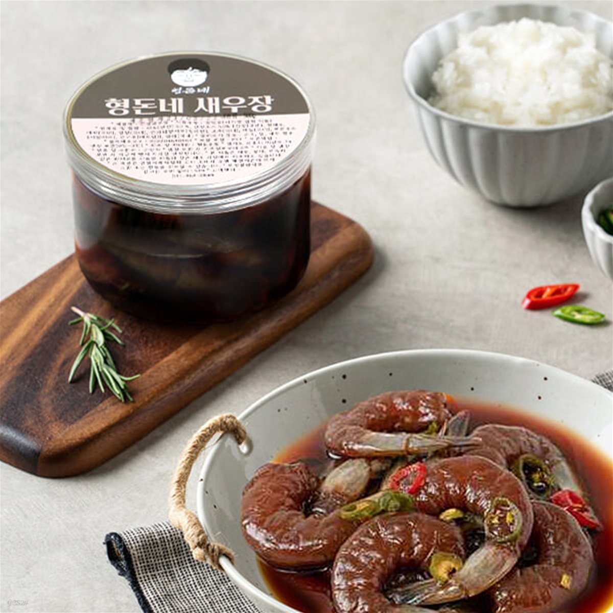 [집밥식탁] 신안 새우로 만든 깐새우장 500gx2개