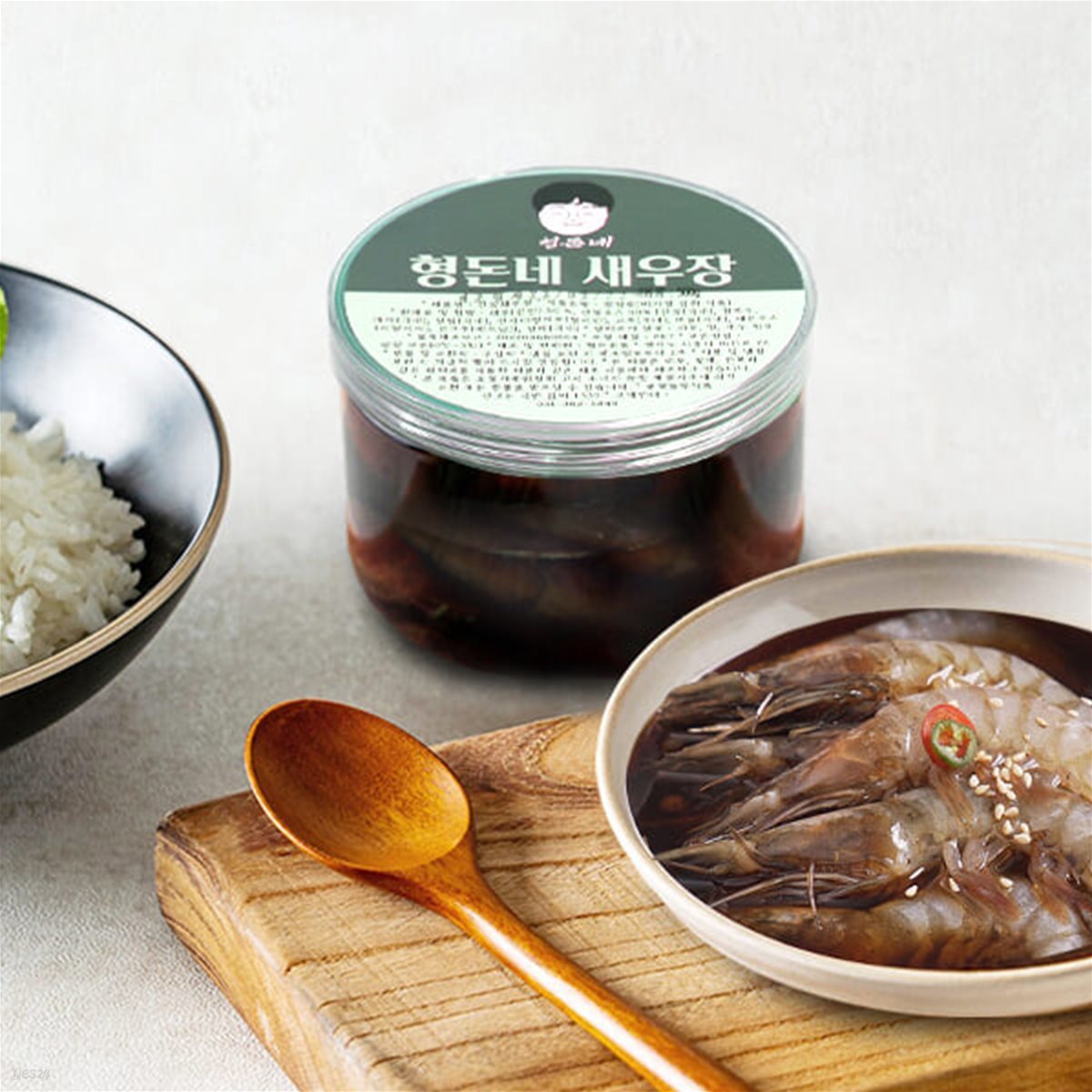 [집밥식탁] 신안 새우로 만든 매콤한 간장새우장 1kgx2개