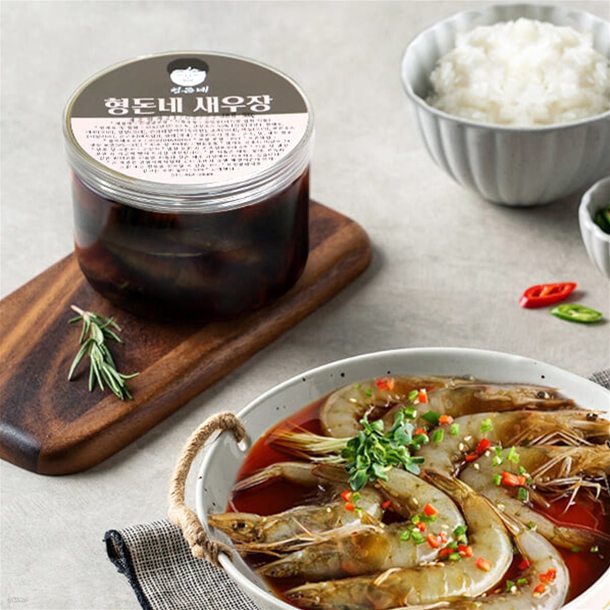 [집밥식탁] 신안 새우로 만든 간장새우장 1kgx2개
