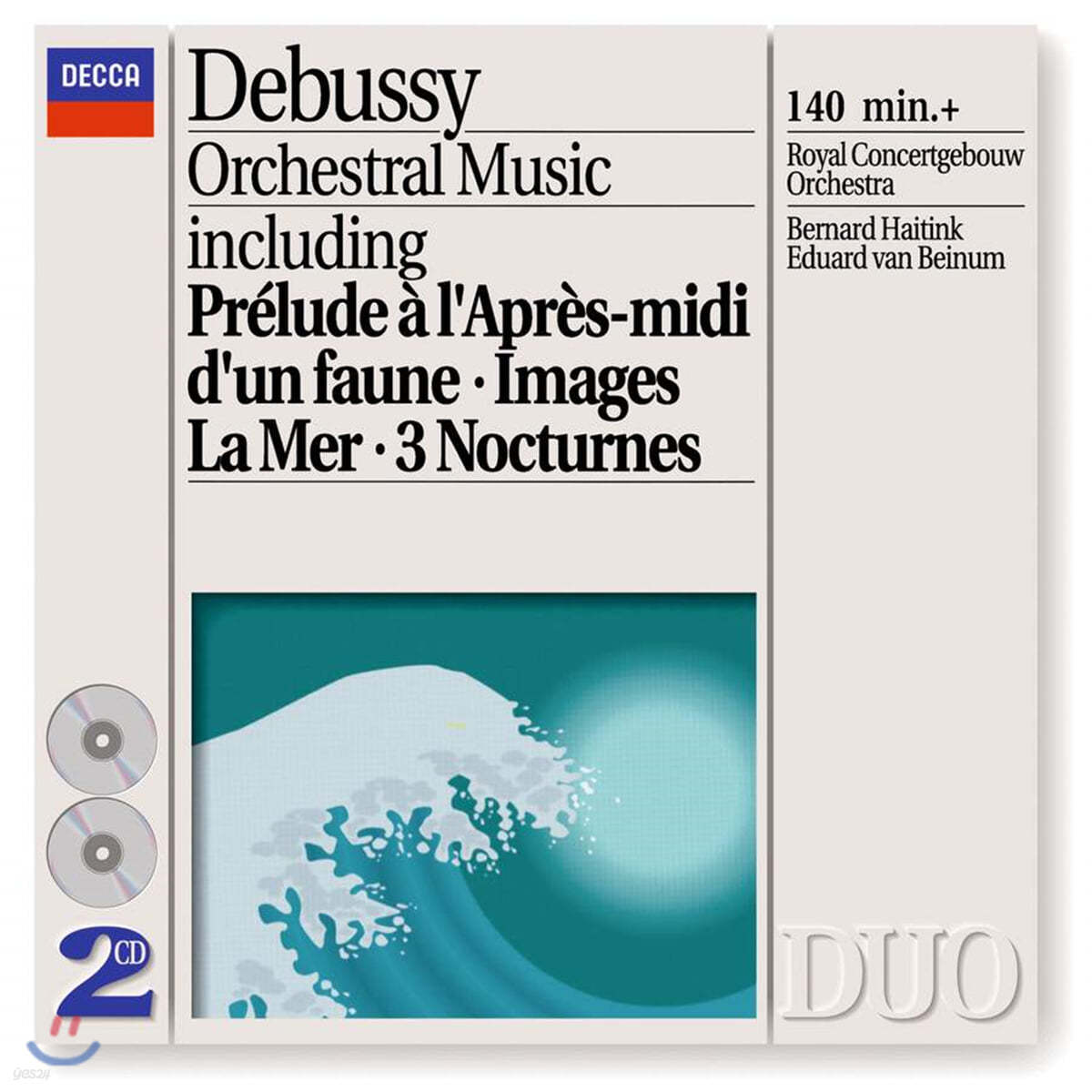 [수입]Bernard Haitink 드뷔시: 관현악곡집 (Debussy: Orchestral Music)