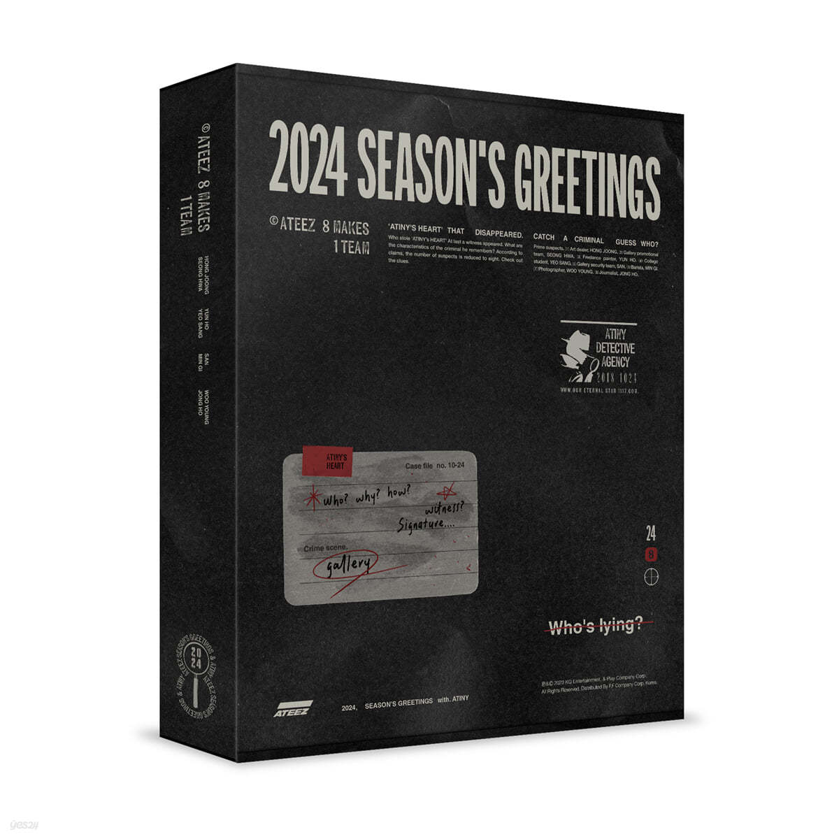[2차 판매] ATEEZ (에이티즈) 2024 SEASON&#39;S GREETINGS