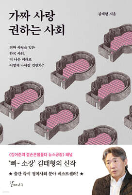 책 정보