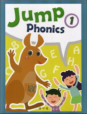 Jump Phonics 1