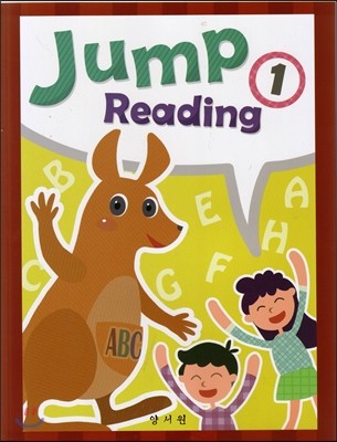 Jump Reading 1