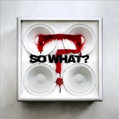 While She Sleeps — So What 앨범 커버