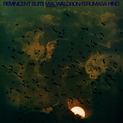 Mal Waldron — Reminicent Suite 앨범 커버
