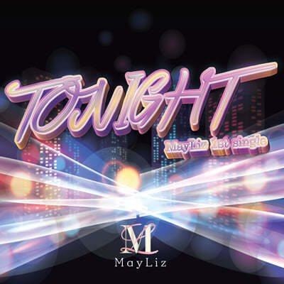 [USB] ̸ (MayLiz) - TONIGHT