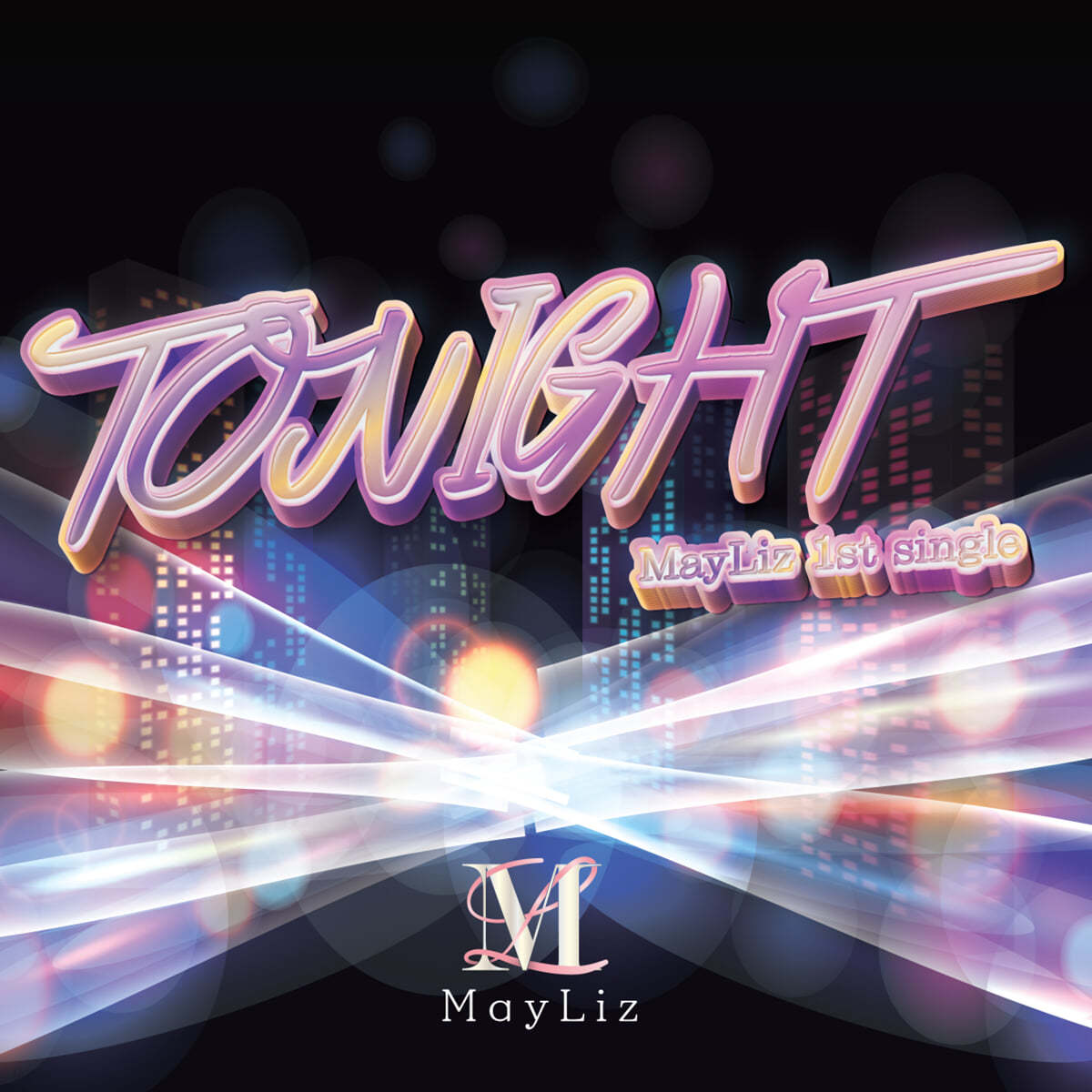 [USB] 메이리즈 (MayLiz) - TONIGHT