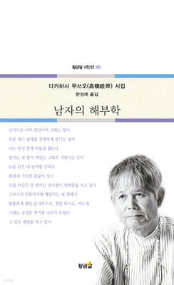 책 정보
