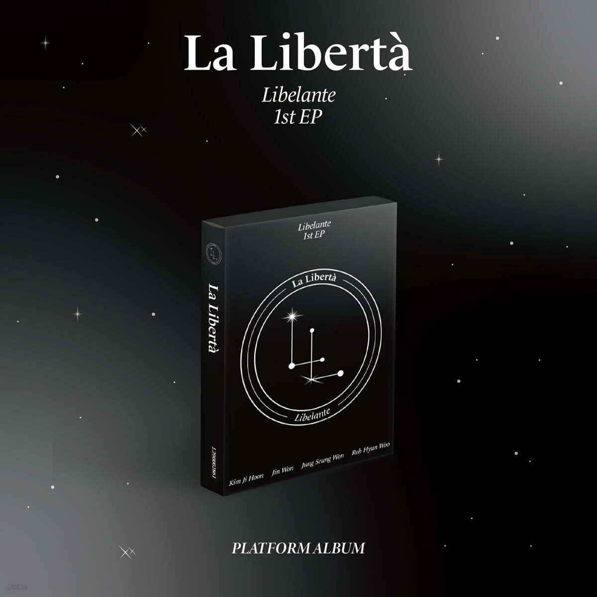 리베란테 (Libelante) - 미니 1집 La Liberta [Platform ver.]