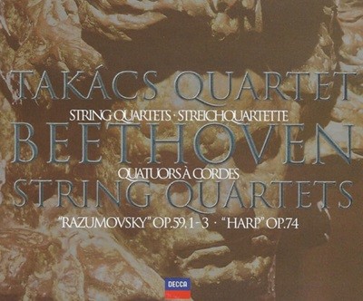 Beethoven : "Razumovsky" (라주모프스키) Op.59, 1 - 3 / "Harp" Op.74 - 타카치 사중주단 (Takacs Quartet)(2CD)(독일발매)