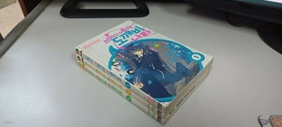 이상하고 아름다운 도깨비 나라1-3완결 (중고특가 300원/ 실사진 첨부) 코믹갤러리