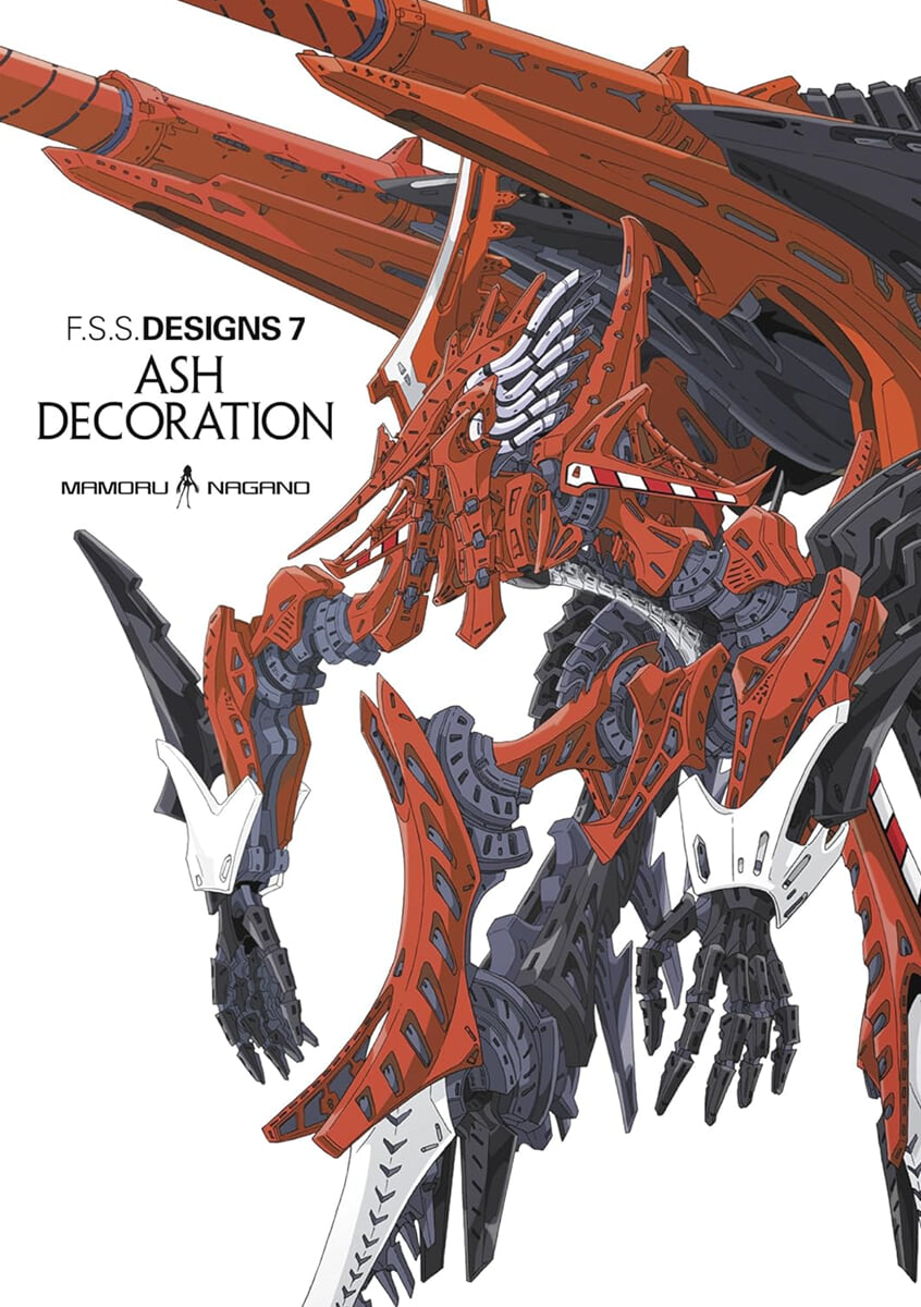 F.S.S.DESIGNS(7)ASH DECORATION