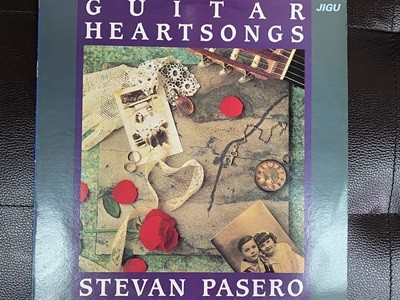 [LP] 스테반 파세로 - Stevan Pasero - Guitar Heartsongs LP [지구-라이센스반]