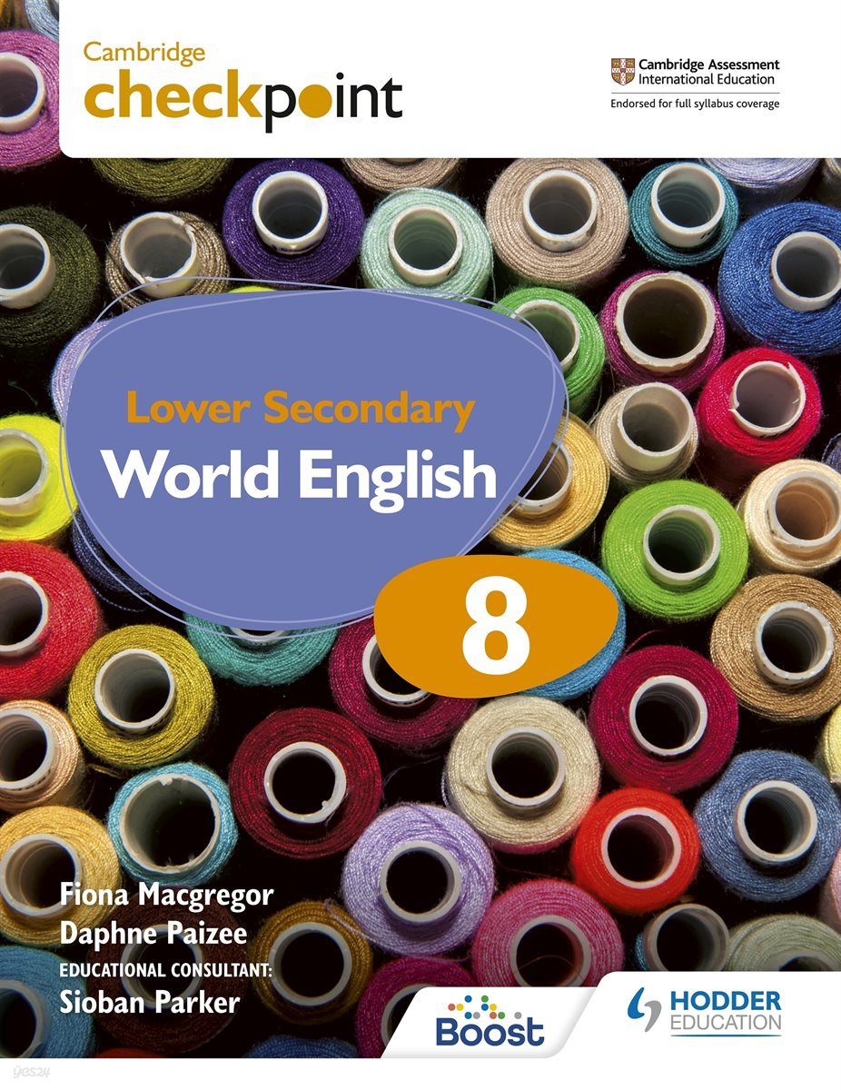 Cambridge Checkpoint Lower Secondary World English Student&#39;s Book 8