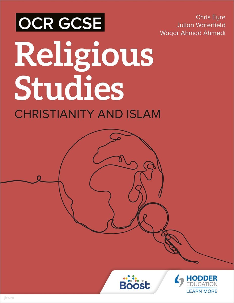 OCR GCSE Religious Studies