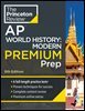 Princeton Review AP World History