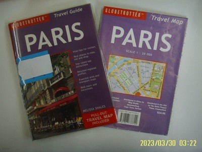 NEW HOLLAND 외국판 / GLOBETROTTER Travel Guide PARIS + Travel Map PARIS -표지에 스티커있음.사진. 꼭 상세란참조