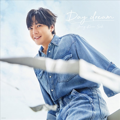 Jang Keun Suk (ټ) - Day Dream (CD+DVD+Photobook) (ȸ A)