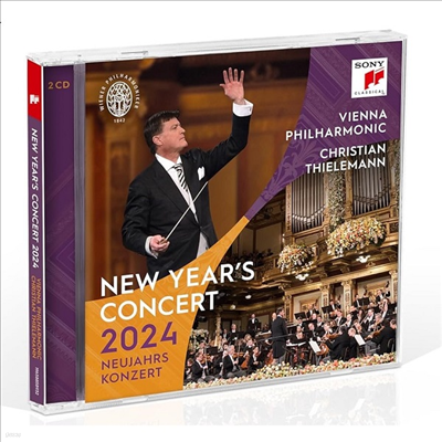 2024 빈 신년음악회 (New Year's Concert 2024) (2CD) - Christian Thielemann