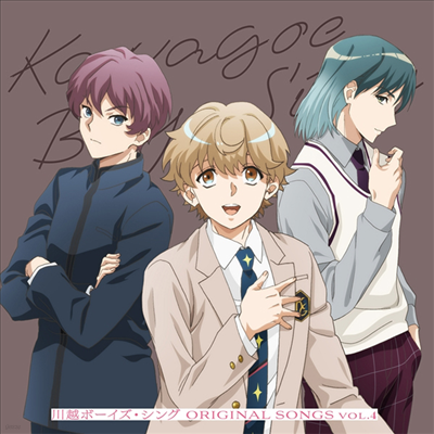 Various Artists - Kawagoe Boys Sing Original Songs Vol.4 (CD)