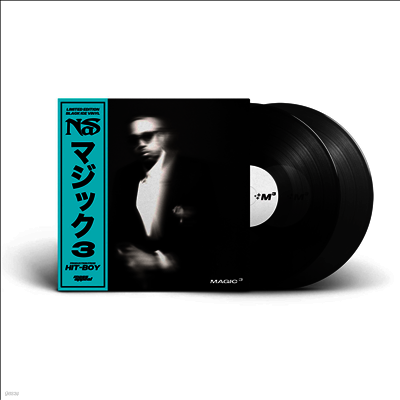 Nas — Magic 3 앨범 커버
