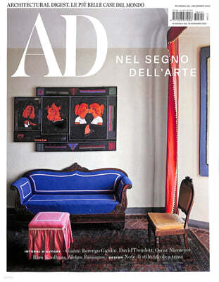Architectural Digest Italy () : 2023 12