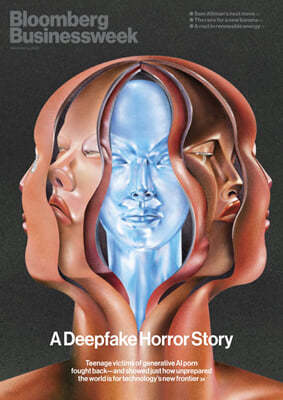 Bloomberg Businessweek (주간) - 2023년 12월 04일