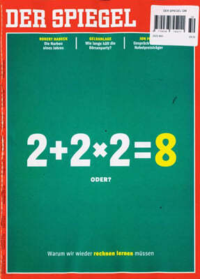 Der Spiegel Der Spiegel (주간) : 2023년 12월 09일