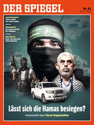 Der Spiegel (ְ) : 2023 12 16