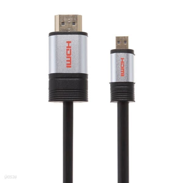 Micro-HDMI 케이블 v1.4