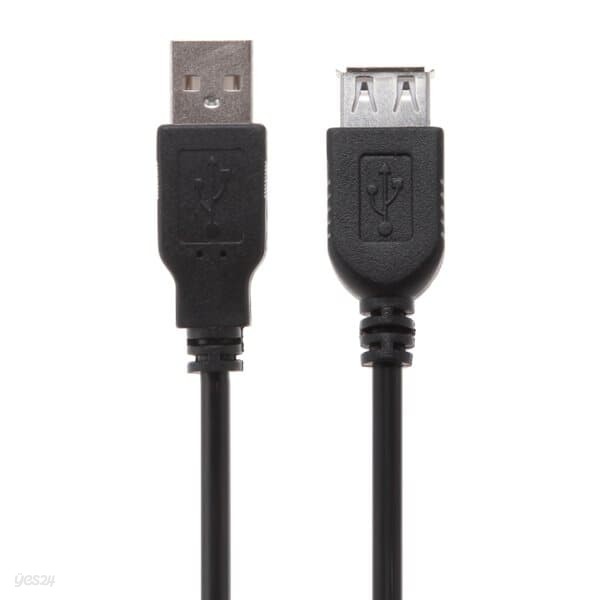 USB 2.0 연장케이블