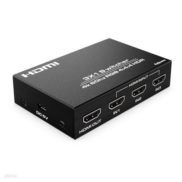 HDMI 3:1 스위치