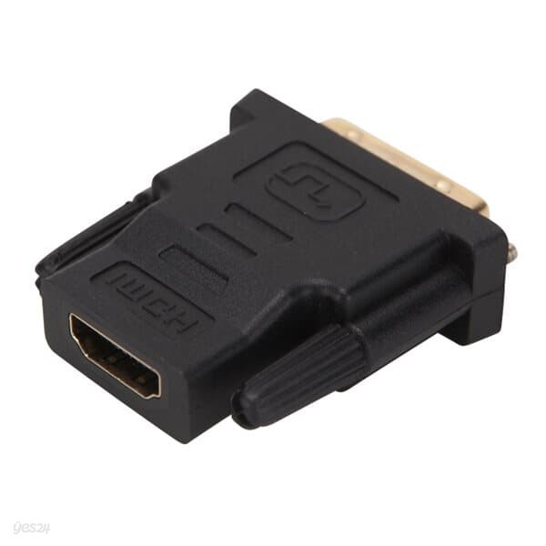 HDMI to DVI 젠더