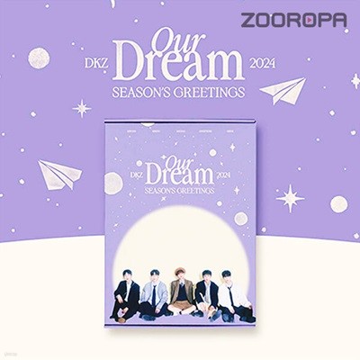 [미개봉/시즌그리팅] DKZ 디케이지 Our Dream 2024 SEASONS GREETINGS