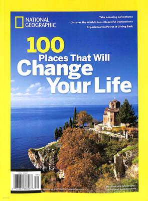 NATIONAL GEOGRAPHIC SPECIAL () : 2023 no.39