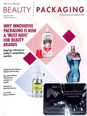 Beauty Packaging () : 2023 12