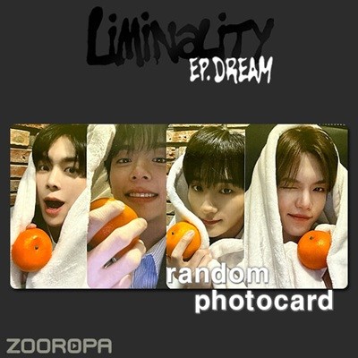 [새상품/C 포토카드] VERIVERY 베리베리 Liminality EP DREAM (정품/비트로드)