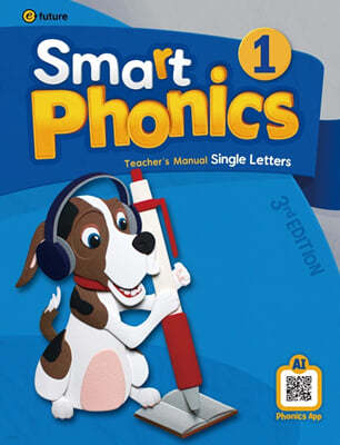 [3판]Smart Phonics 1 : Teacher's Manual (3rd Edition)