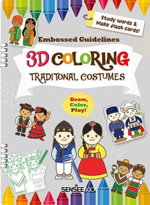 3D Coloring Traditional Costumes