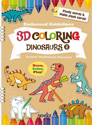 3D Coloring Dinosaurs 2